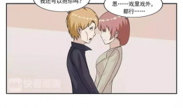 污美女漫画,尺度突破的视觉冲击与道德争议