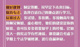 近期吃瓜事件爆料新闻内容,真相与谣言的交织