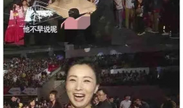 美国娱乐圈吃瓜爆料最新,最新娱乐圈爆料揭秘